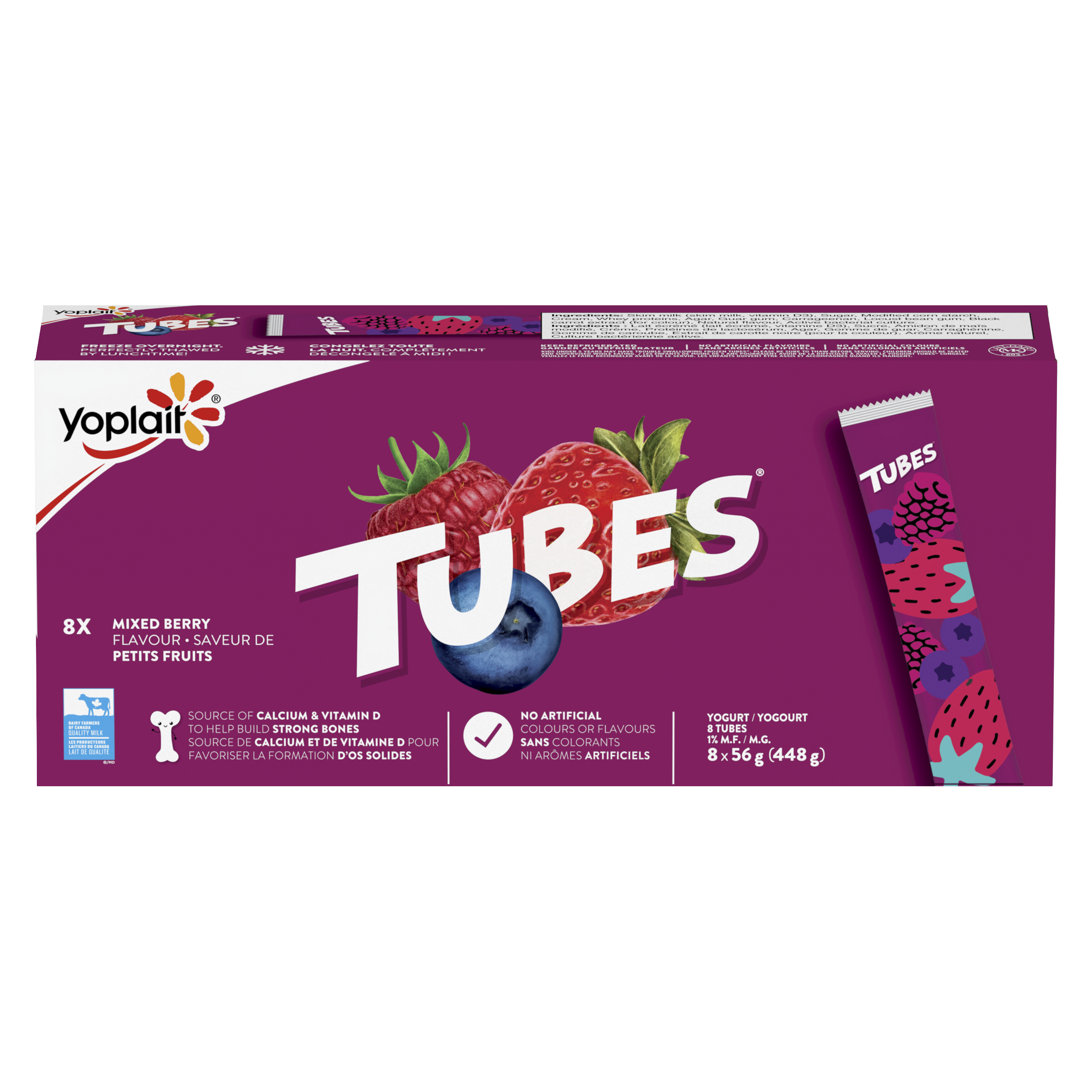YPL YOGURT TUBES MIXED BERRY